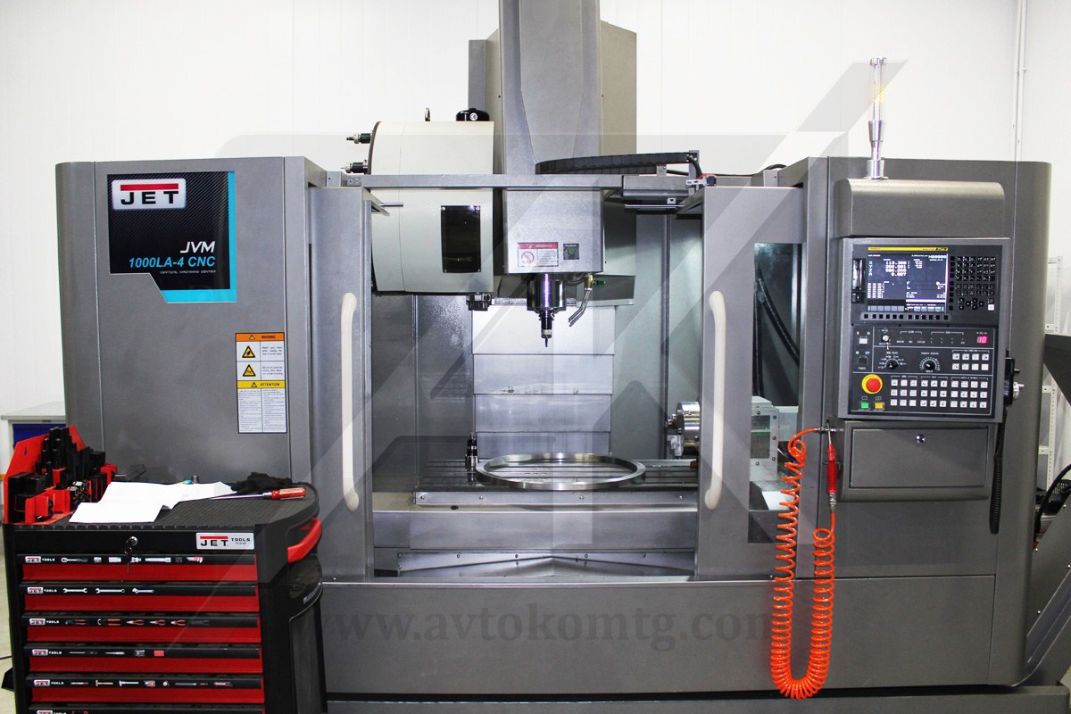 CNC Milling and processing center CNC Milling and processing center
